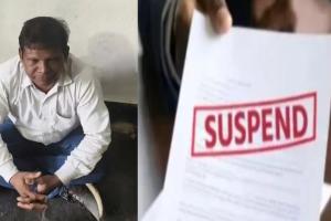 महासमुंद में नाबालिग छात्रा से छेड़छाड़ का आरोपी व्याख्याता निलंबित, पॉक्सो एक्ट के तहत पहले ही हो चुकी है गिरफ्तारी
