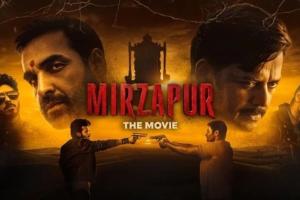 मिर्जापुर: द मूवी की OTT पर धमाकेदार एंट्री, प्राइम वीडियो पर रिलीज हुई फिल्म; फिर दिखेगा कालीन भैया और गुड्डू पंडित का भौकाल