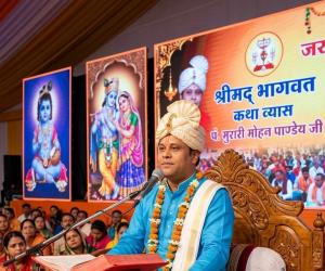 छठ घाट में कल  से श्रीमद् भागवत कथा का आयोजन, 108 कुण्डीय लक्ष्मी नारायण महायज्ञ भी होगा