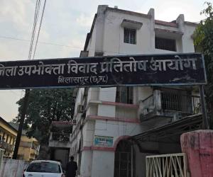 रेलवे ट्रैक पार करना नहीं बना बीमा खारिज करने का आधार, कंपनी को देना होगा 2.30 लाख रुपए